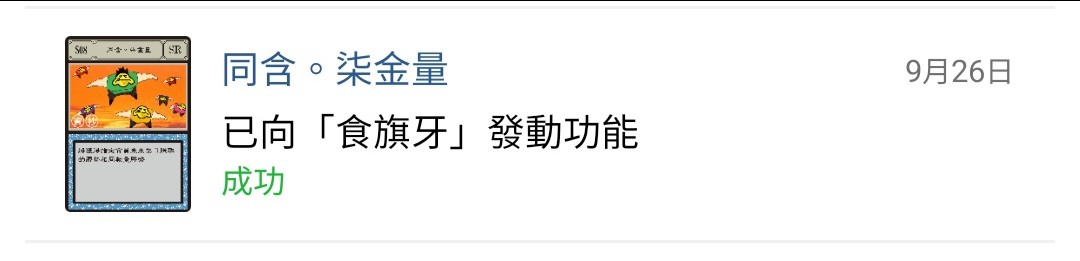 https://upload.hkgolden.media/comment/xbngloya.c5iosv5xoir.knydg1qua2x.bra.jpg