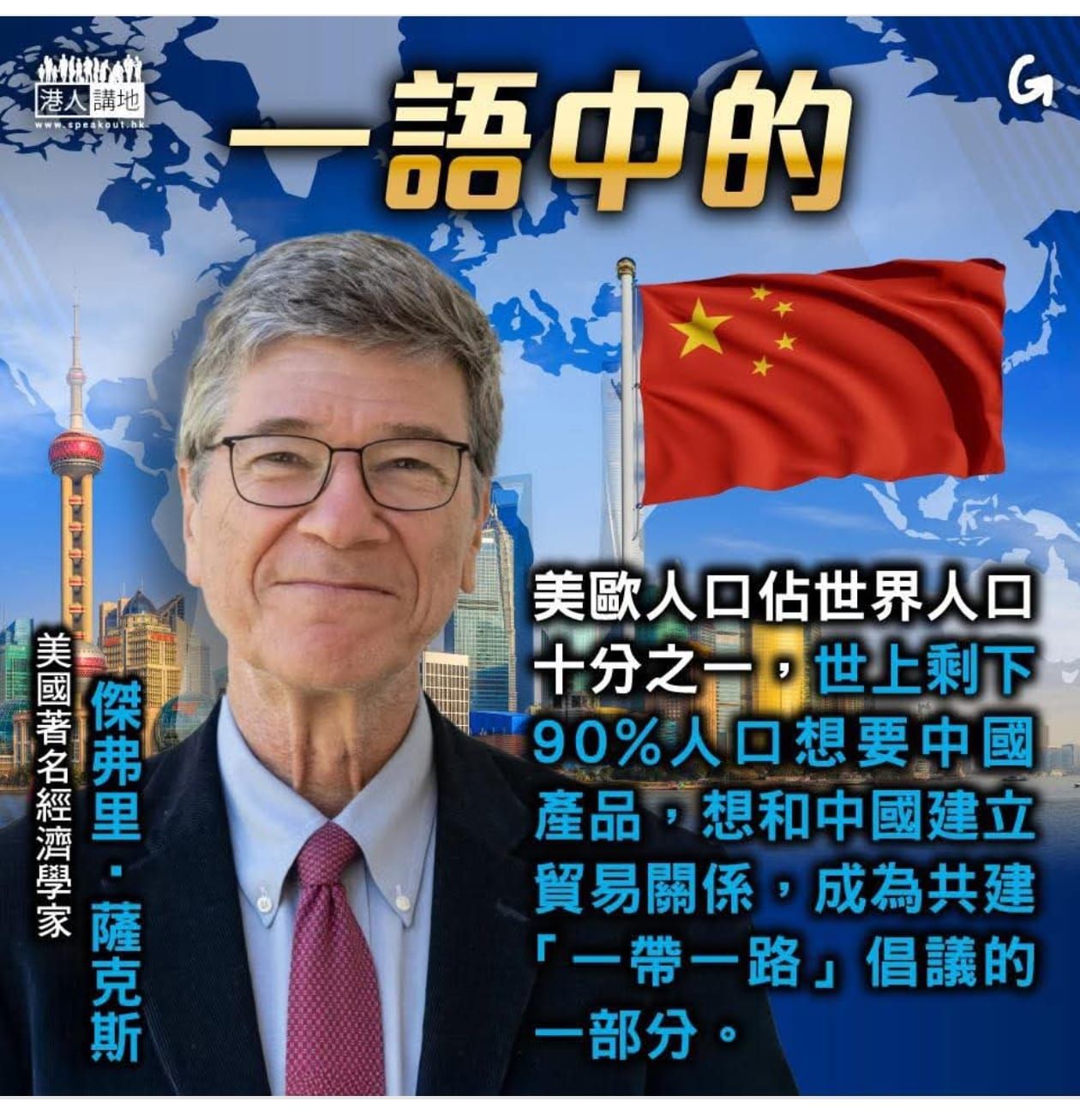 https://upload.hkgolden.media/comment/xbphda1w.xfcd1hwnnbk.miopmjsutik.hpn.jpg