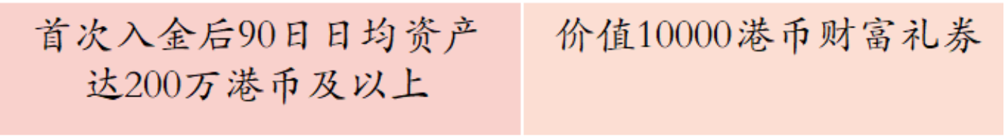 https://upload.hkgolden.media/comment/xc2f4i5p.fvhuem5w20z.2kdoxd3zwrw.sus.png
