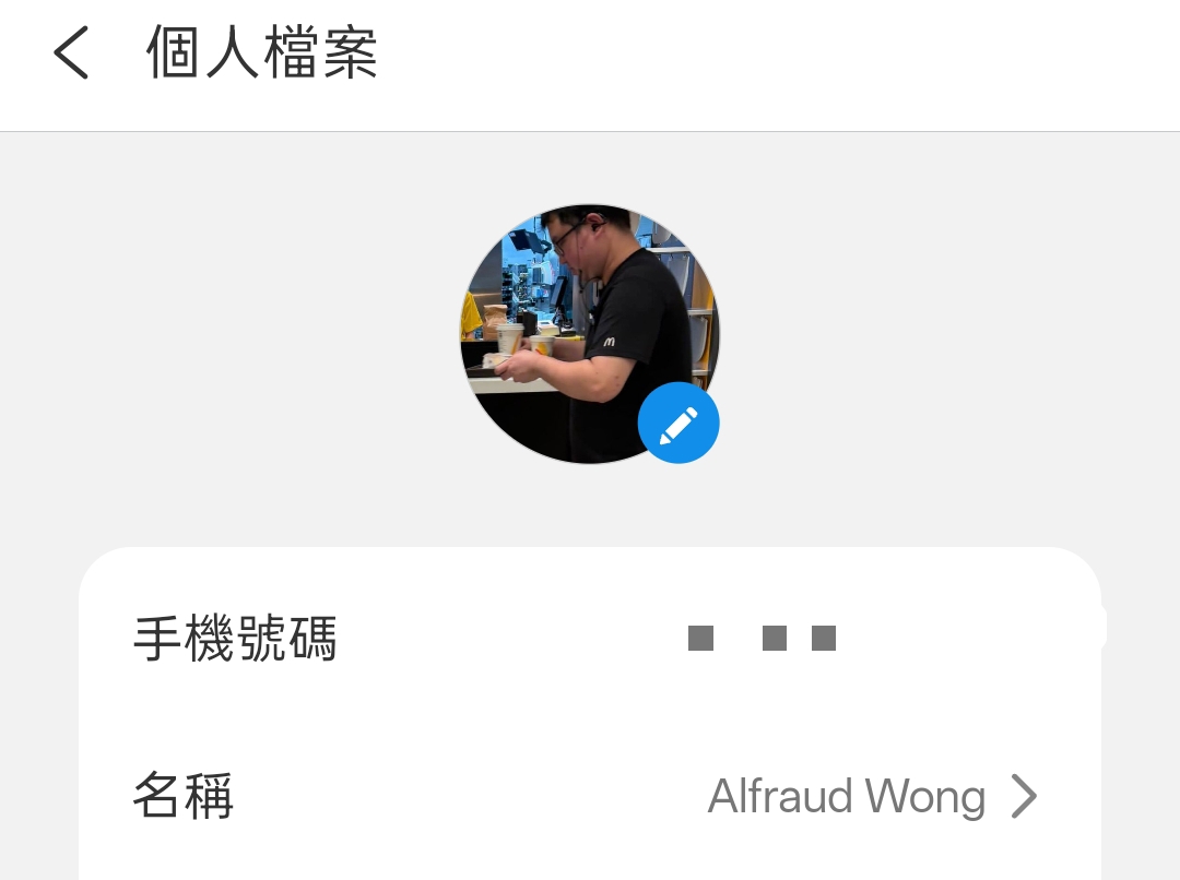 https://upload.hkgolden.media/comment/xcawudj0.ayd3h3crohf.2pp5bywn3er.0ud.jpg