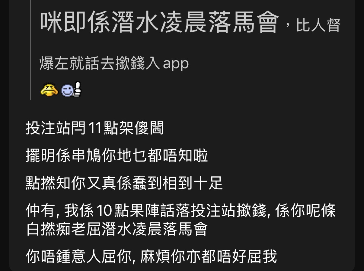 https://upload.hkgolden.media/comment/xccb4raz.5gezghsuyjh.3evycbni5nx.z1x.jpg