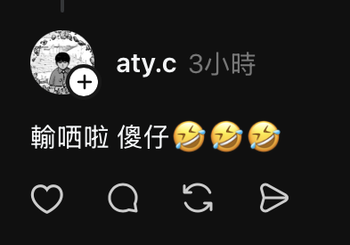 https://upload.hkgolden.media/comment/xcg412oh.1q1cr2u4bwi.uiseuxhy2bf.eo3.png
