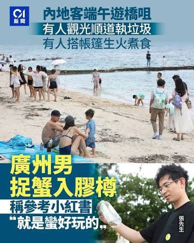 https://upload.hkgolden.media/comment/xcivb55m.yci5xkrrqty.2tzwfhnxexb.asz.jpg