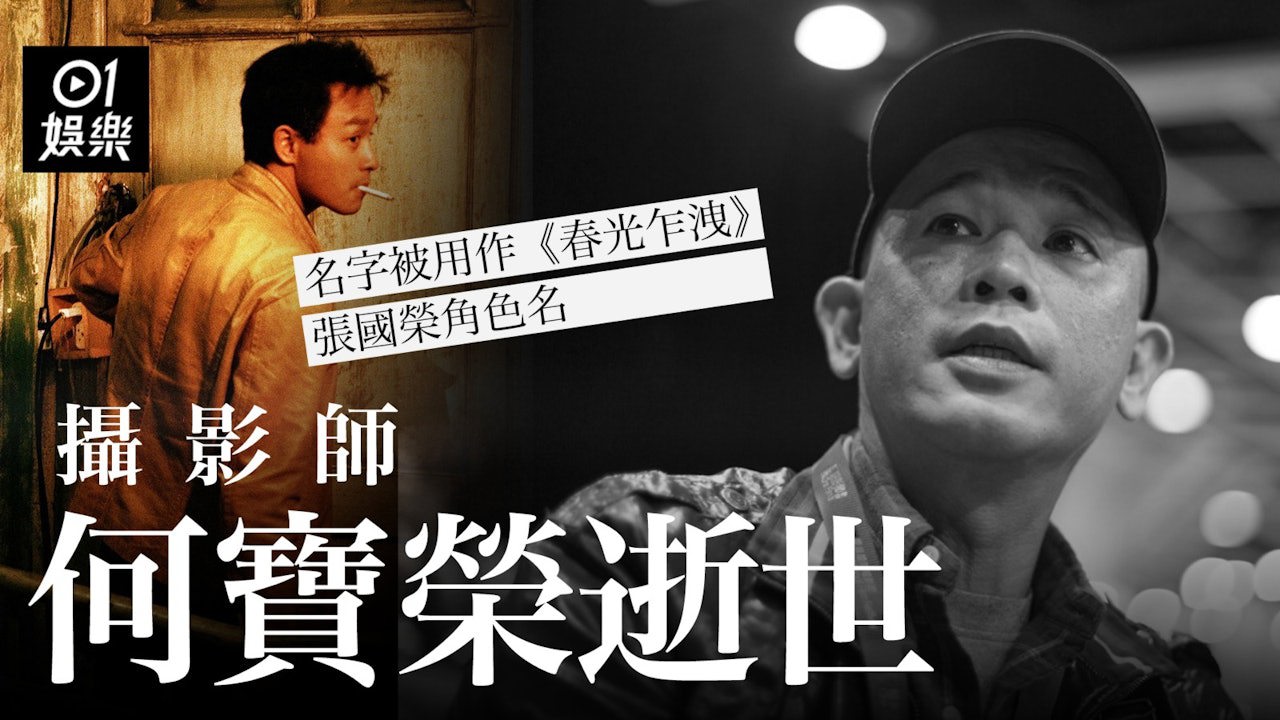 https://upload.hkgolden.media/comment/xct23bzk.0s1bvf5sixl.4ad4wa0g1ho.fwu.jpg