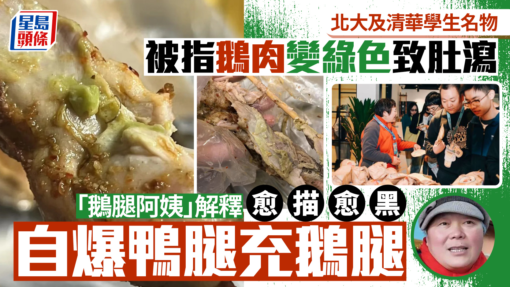 https://upload.hkgolden.media/comment/xd0q4x5c.1okpxokjkjw.apbyx4vldwl.b4i.jpg