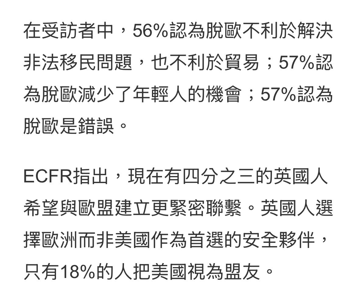 https://upload.hkgolden.media/comment/xdkqiedo.3ijd0vaagzp.iazqru305lw.zdn.jpg