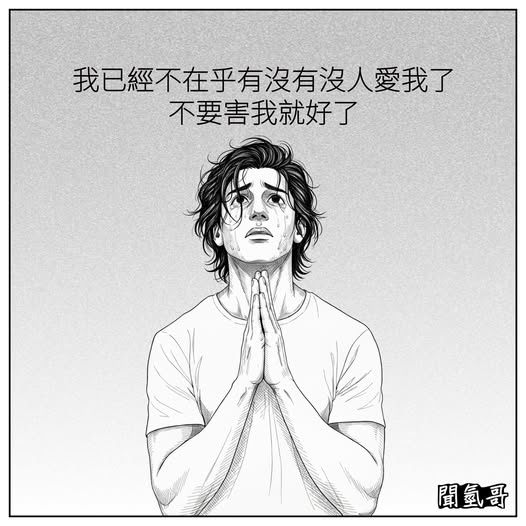 https://upload.hkgolden.media/comment/xdltzkie.mdyxk4zmbm0.5ceg5skzicg.zln.jpg
