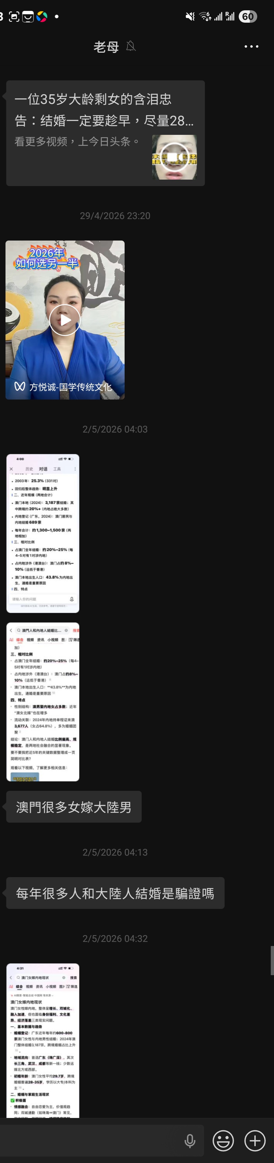 https://upload.hkgolden.media/comment/xdsy5n3k.vzaxztzeoaz.bupvyv1pggz.qfp.jpg