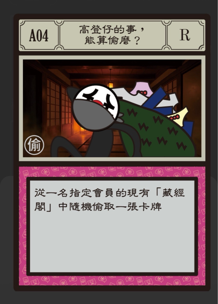 https://upload.hkgolden.media/comment/xdtmk5ko.p02rdqgo55p.hckgz0xq0bm.r5u.jpg