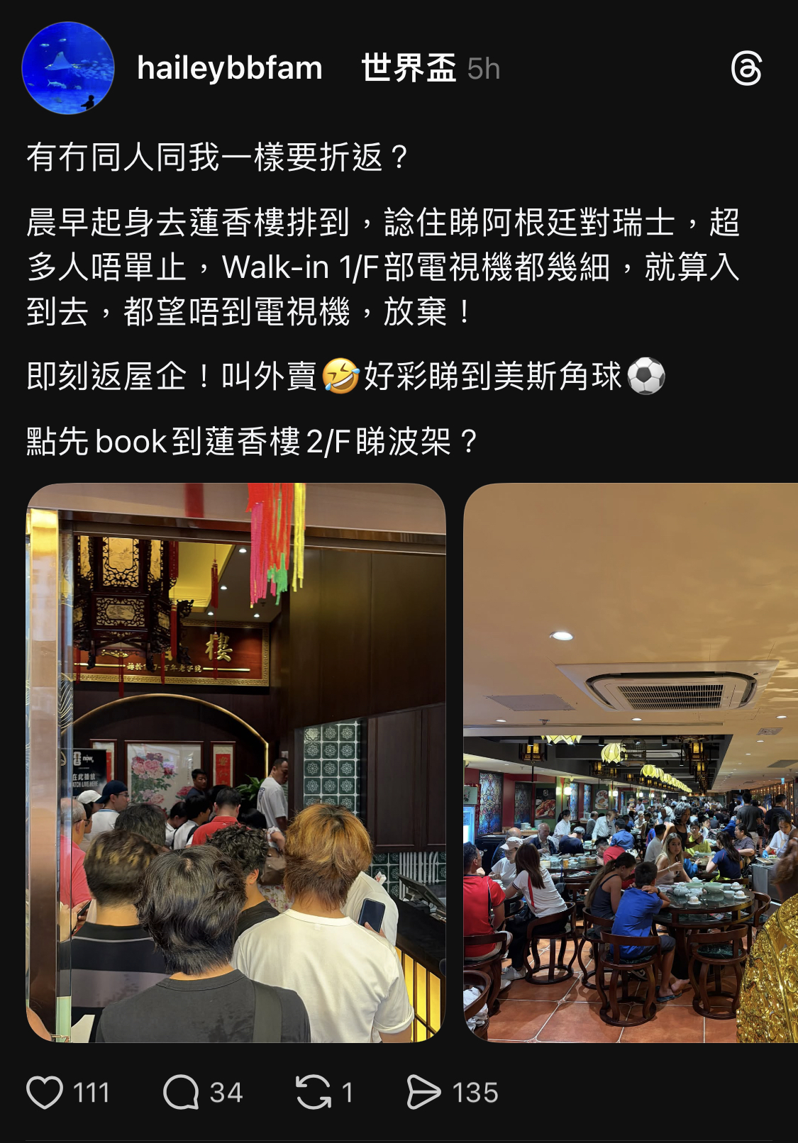 https://upload.hkgolden.media/comment/xe21mnut.5m3sjzb4nas.c25fqaxophr.yuf.jpg