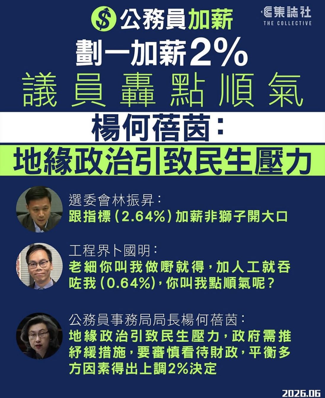 https://upload.hkgolden.media/comment/xeeeozd5.k0rfcudezvd.0yylomyuryl.3j1.jpg