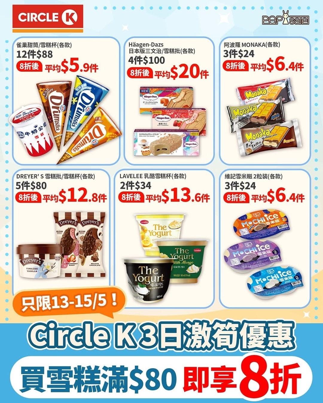 https://upload.hkgolden.media/comment/xen1bkkp.5b1yoa3uwa0.almlmuonhq4.ps2.jpg