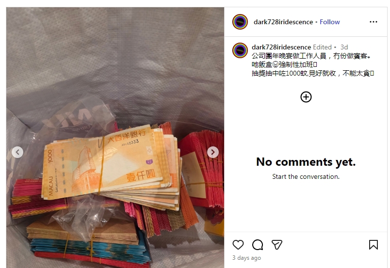 https://upload.hkgolden.media/comment/xex1yuyq.41w4pplqazp.nf0rf4fht2m.04g.jpg