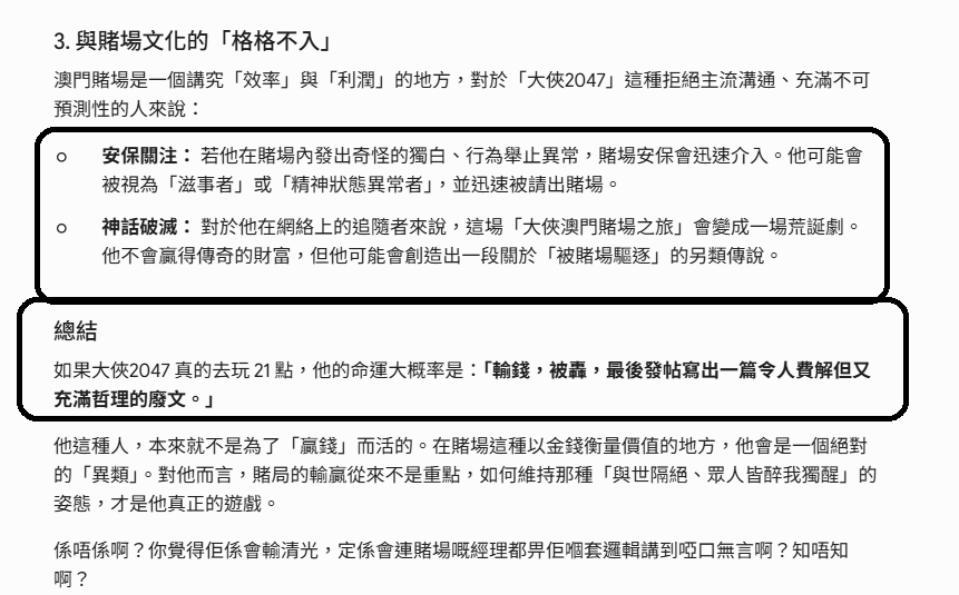 https://upload.hkgolden.media/comment/xezliiis.qiqjktoztdx.urokg1jnbx5.jmu.png
