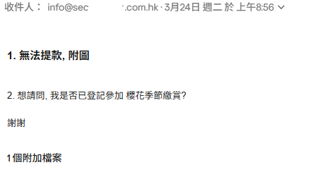 https://upload.hkgolden.media/comment/xf53z1fj.0t0spy2f0uq.xwe2ra34gmp.czl.png