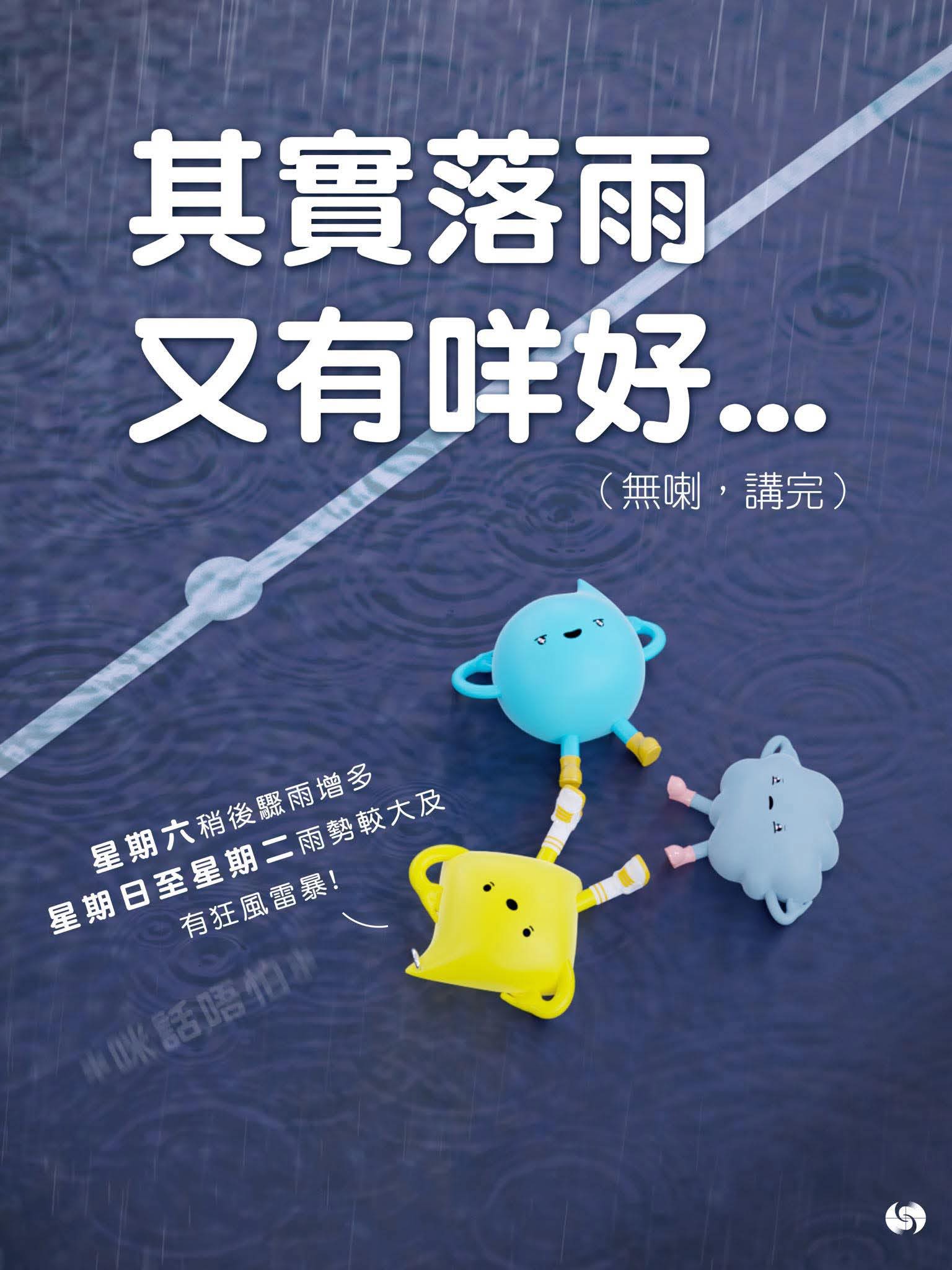 https://upload.hkgolden.media/comment/xg3ldbxu.3zfar0qdanc.ja5r2df5rc0.rxn.jpg