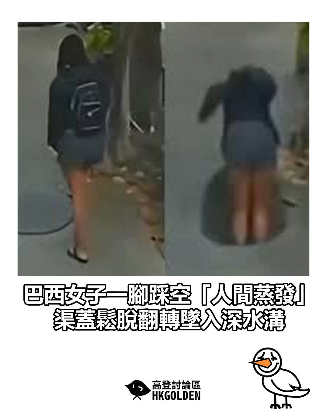 https://upload.hkgolden.media/comment/xggqjtph.i2o55ubpvrp.rkcezuchjfm.kjb.jpg