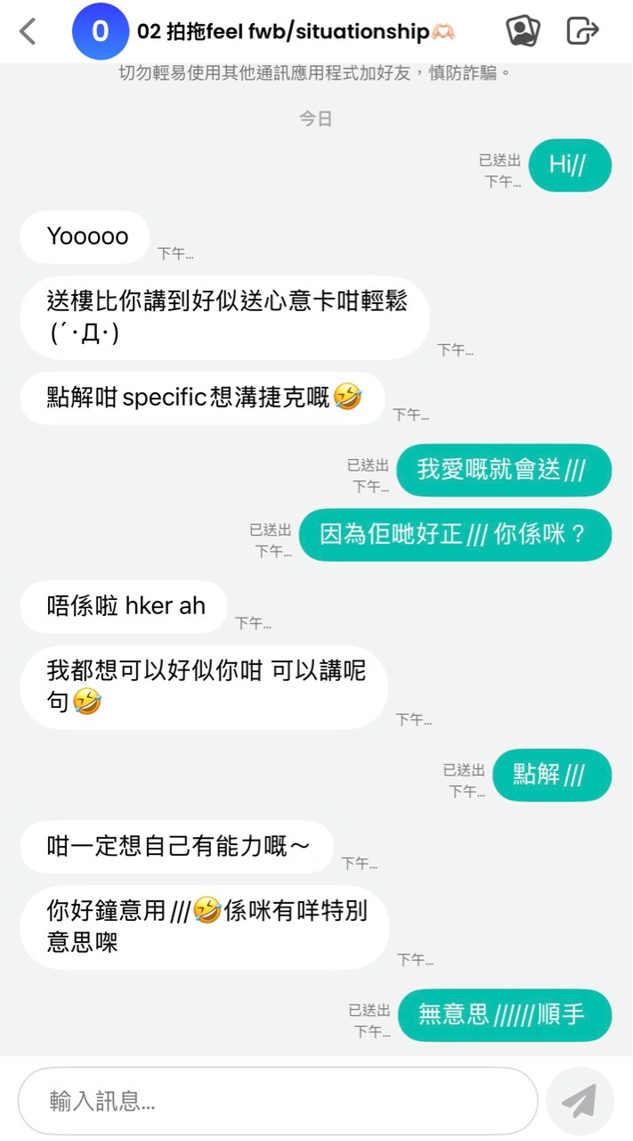 https://upload.hkgolden.media/comment/xgx2udy4.1u2ufehisps.i5bf4ma1xu0.rwi.jpg
