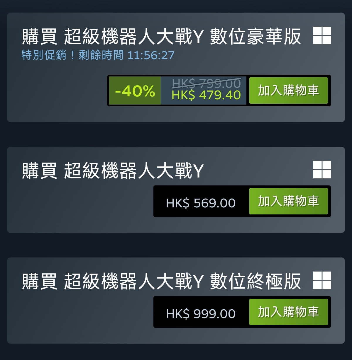 https://upload.hkgolden.media/comment/xhgh2m0y.3l0u0jxk3oj.yqe4ydth3n0.jx0.jpg