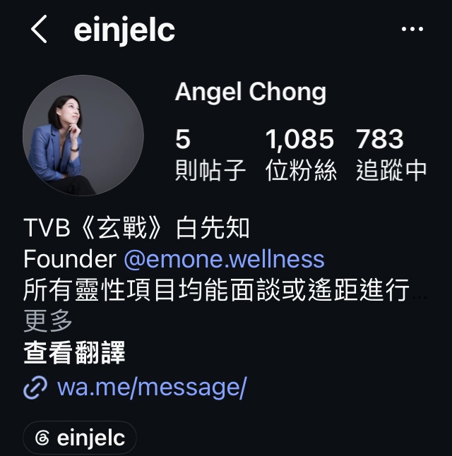 https://upload.hkgolden.media/comment/xhscna5x.dtk5bpm1jmb.pt1ggb54pen.sur.jpg