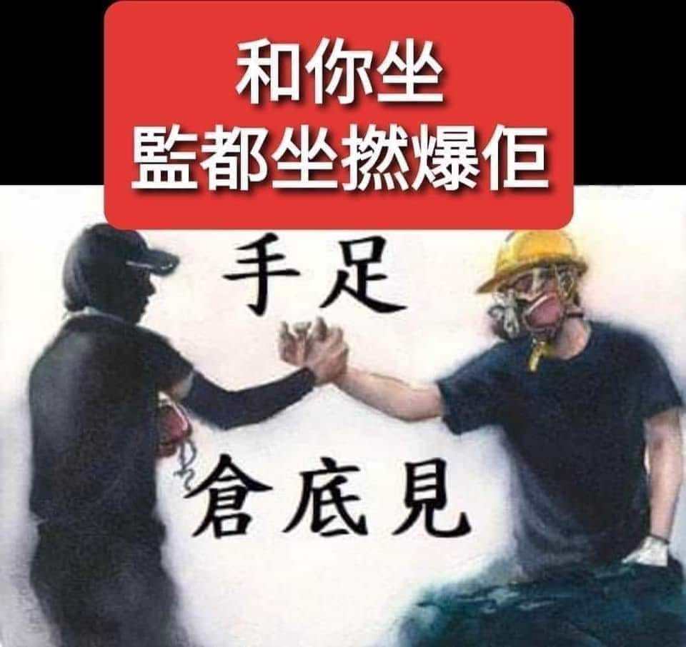 https://upload.hkgolden.media/comment/xiqcn1iu.4jyzetkecdq.f0xrtkdhowp.yyh.jpg