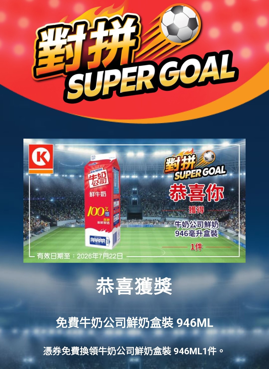 https://upload.hkgolden.media/comment/xj2okush.kcsg4jyyfpo.3tunlb22ekw.vjd.jpg