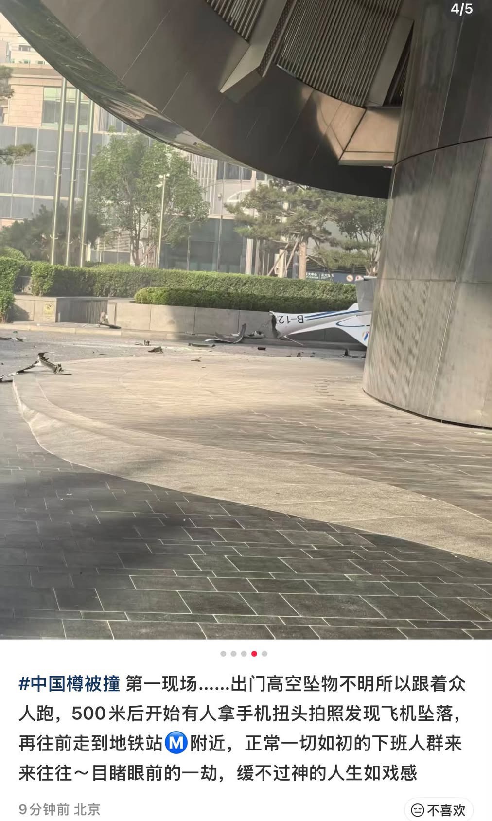 https://upload.hkgolden.media/comment/xk0i013f.vm5uigwju21.hzyz3g5bdhl.fv1.jpg