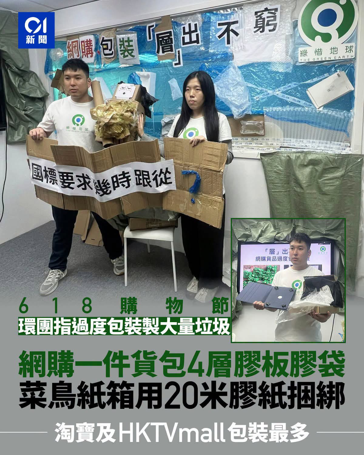 https://upload.hkgolden.media/comment/xk25i5q2.cu30iw0cklx.tkcyjg1t0gl.k4w.jpg