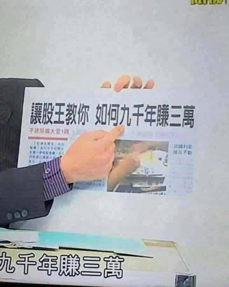 https://upload.hkgolden.media/comment/xkf0uapx.5d1doppenof.5yhfwi4livk.n5n.jpg