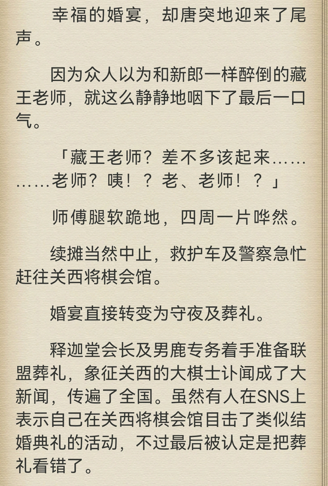 https://upload.hkgolden.media/comment/xklhw2pl.rlcdtudwbk2.tbuwvntoe5v.0jy.jpg