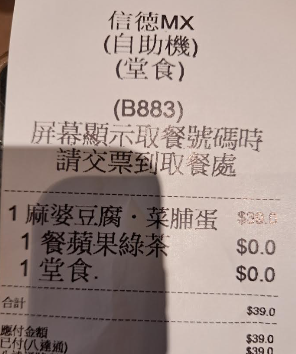 https://upload.hkgolden.media/comment/xkm2kktn.mswbncs5qu0.whztnbjxu0p.blr.png