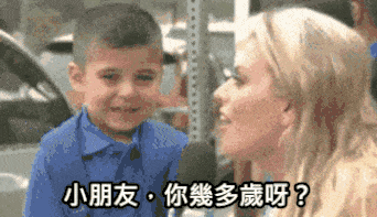 https://upload.hkgolden.media/comment/xl2ougj1.emmim2qmmnv.pzkpniaj5ti.kxe.gif