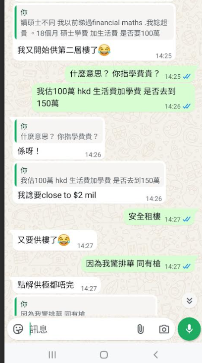 https://upload.hkgolden.media/comment/xlh2201j.5s0clukcild.oaast3oyxre.cp4.png
