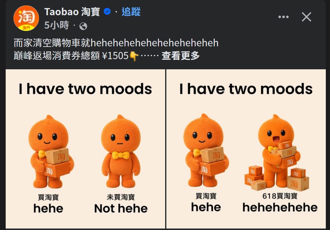 https://upload.hkgolden.media/comment/xlmcprvw.w4zmhxbmr0h.asnwmm22wem.3fa.jpg