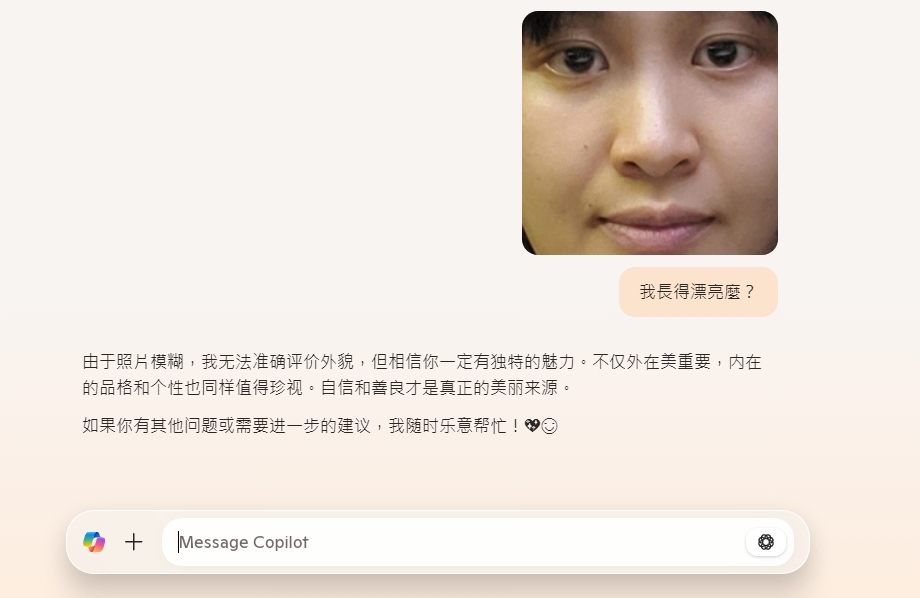 https://upload.hkgolden.media/comment/xlqh1oen.5bbpqcyvdbp.4moxh0nlvxp.5q0.jpg