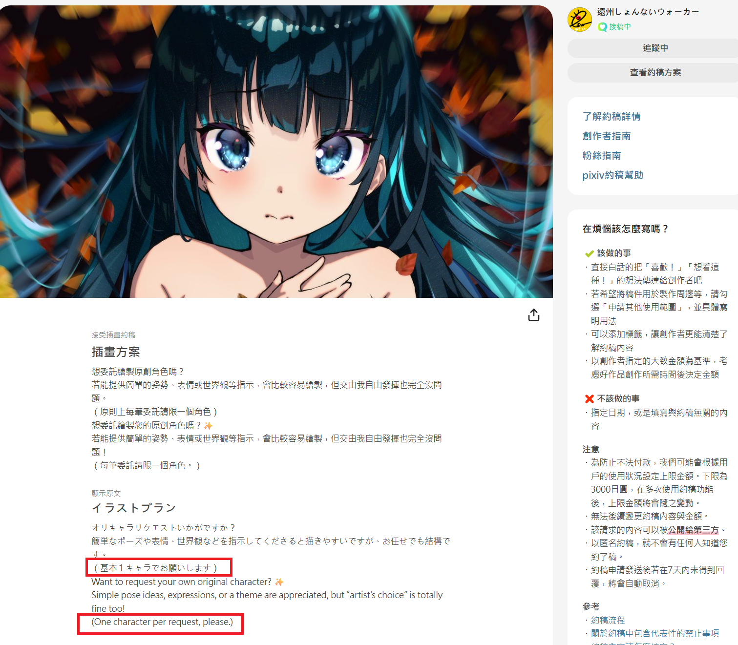 https://upload.hkgolden.media/comment/xm1wmij3.qpv5x0jhojt.ch0mi0hcfku.5mz.png