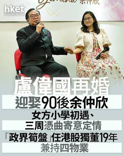https://upload.hkgolden.media/comment/xmitjwvk.inr24evyd5n.oalr03ue2ci.snz.jpg