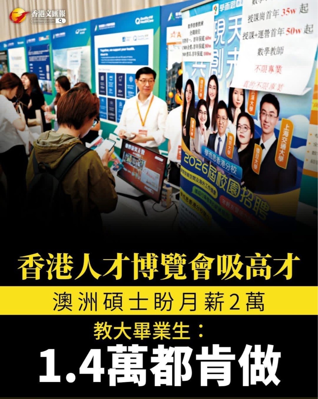 https://upload.hkgolden.media/comment/xn2mpl4j.wsisklus0az.lhcxiuuuhoc.bhq.jpg