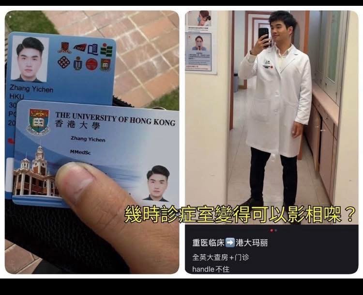 https://upload.hkgolden.media/comment/xncsne3g.l3wdlb1p2ih.24n2npxmlwf.mku.jpg