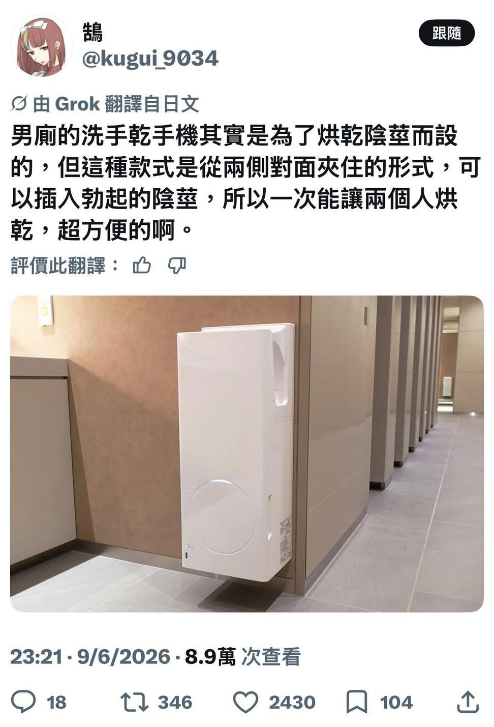 https://upload.hkgolden.media/comment/xnsenhzj.wp3hifvt0vq.gn55n4hefim.mog.jpg