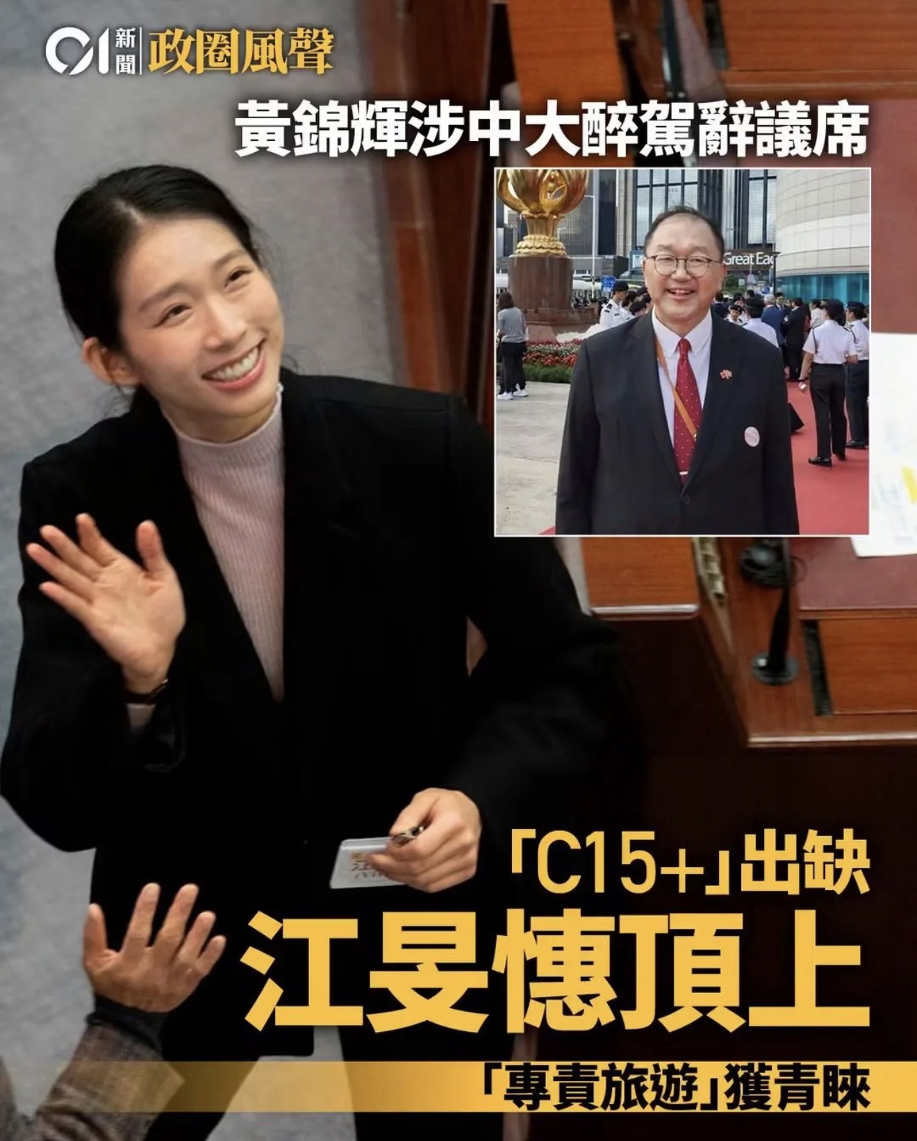 https://upload.hkgolden.media/comment/xomaykry.4ar5uctx2wh.boiarq1gsv0.120.jpg