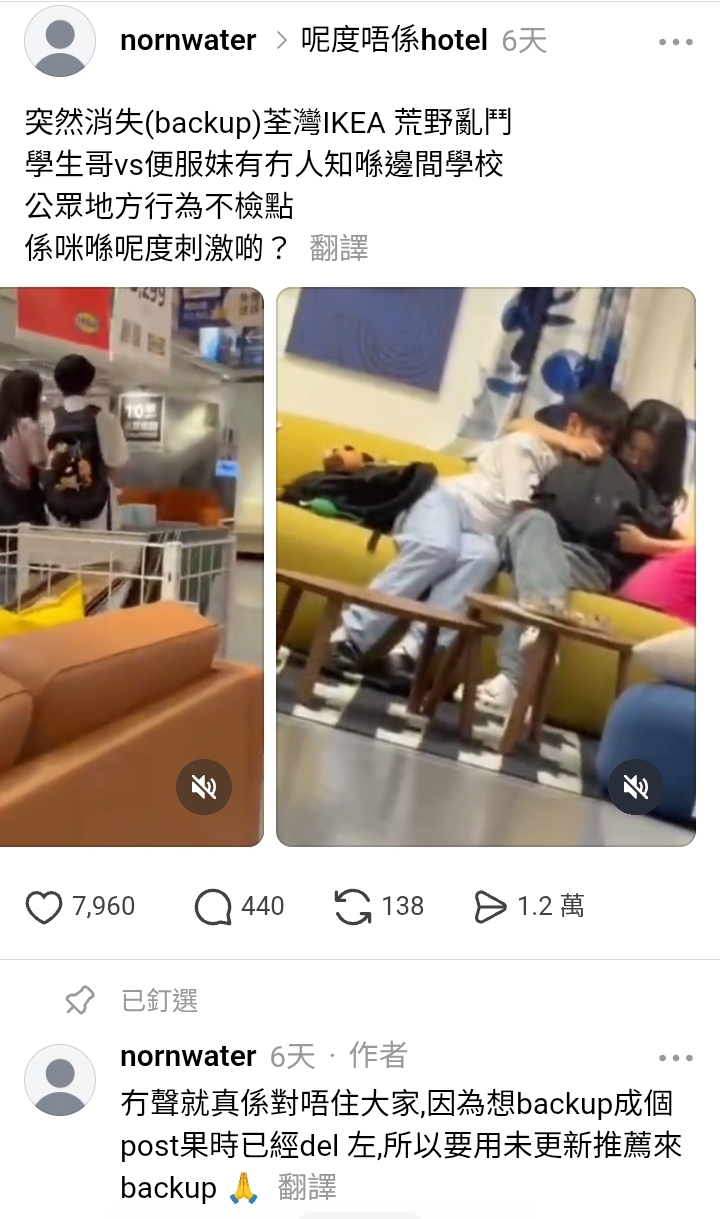 https://upload.hkgolden.media/comment/xpcpctte.syr3nnlk3e5.hc51c20shws.pda.jpg
