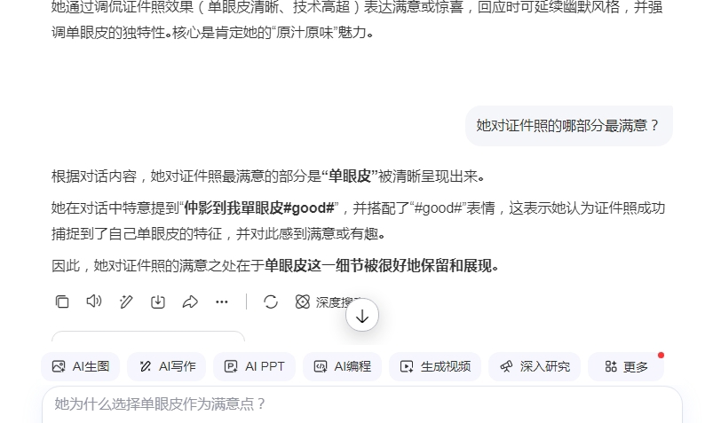 https://upload.hkgolden.media/comment/xpdjgwhq.0w3o05sbl3j.s224mlkapww.g3b.jpg
