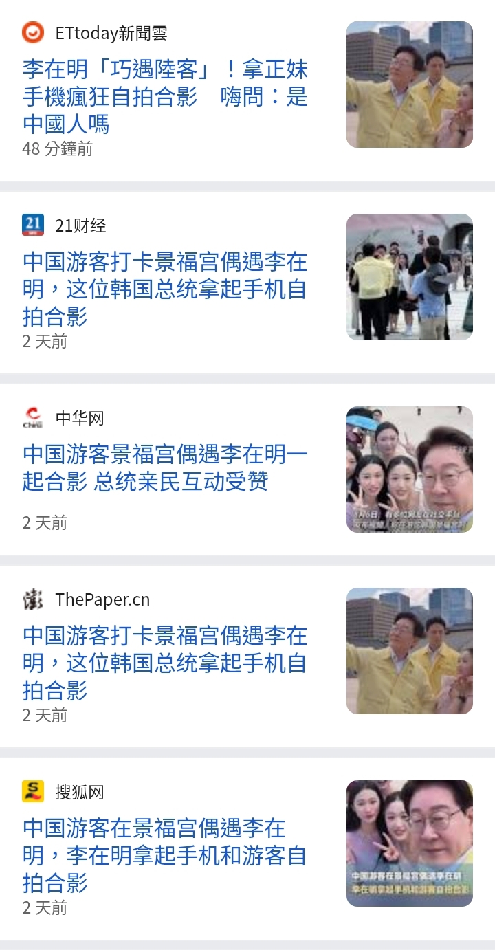 https://upload.hkgolden.media/comment/xppru24c.3l5whbeawcw.au5pykmyxvj.rm4.jpg