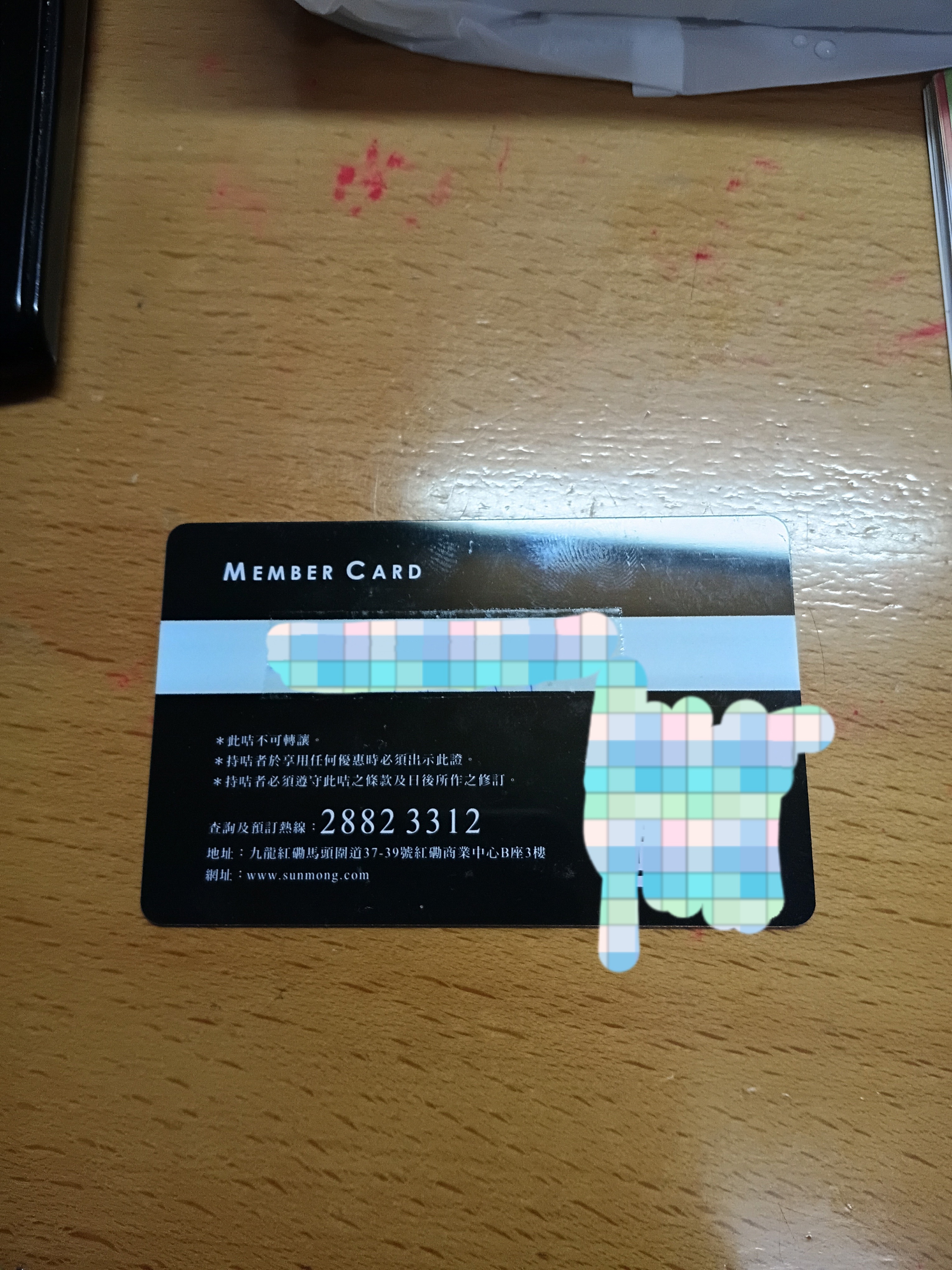 https://upload.hkgolden.media/comment/xpsxucj1.4fdeabvu403.ocl0avvy2xx.qjc.jpg
