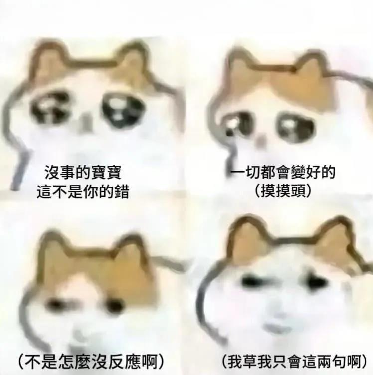https://upload.hkgolden.media/comment/xpyclsss.p1hm15wg4nn.pduusv1uht1.4zw.jpg