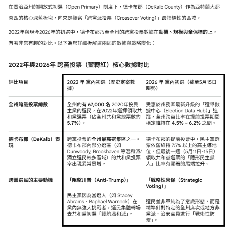 https://upload.hkgolden.media/comment/xq0ielu1.2uwkiqhzcwe.naibrjekija.b4s.png