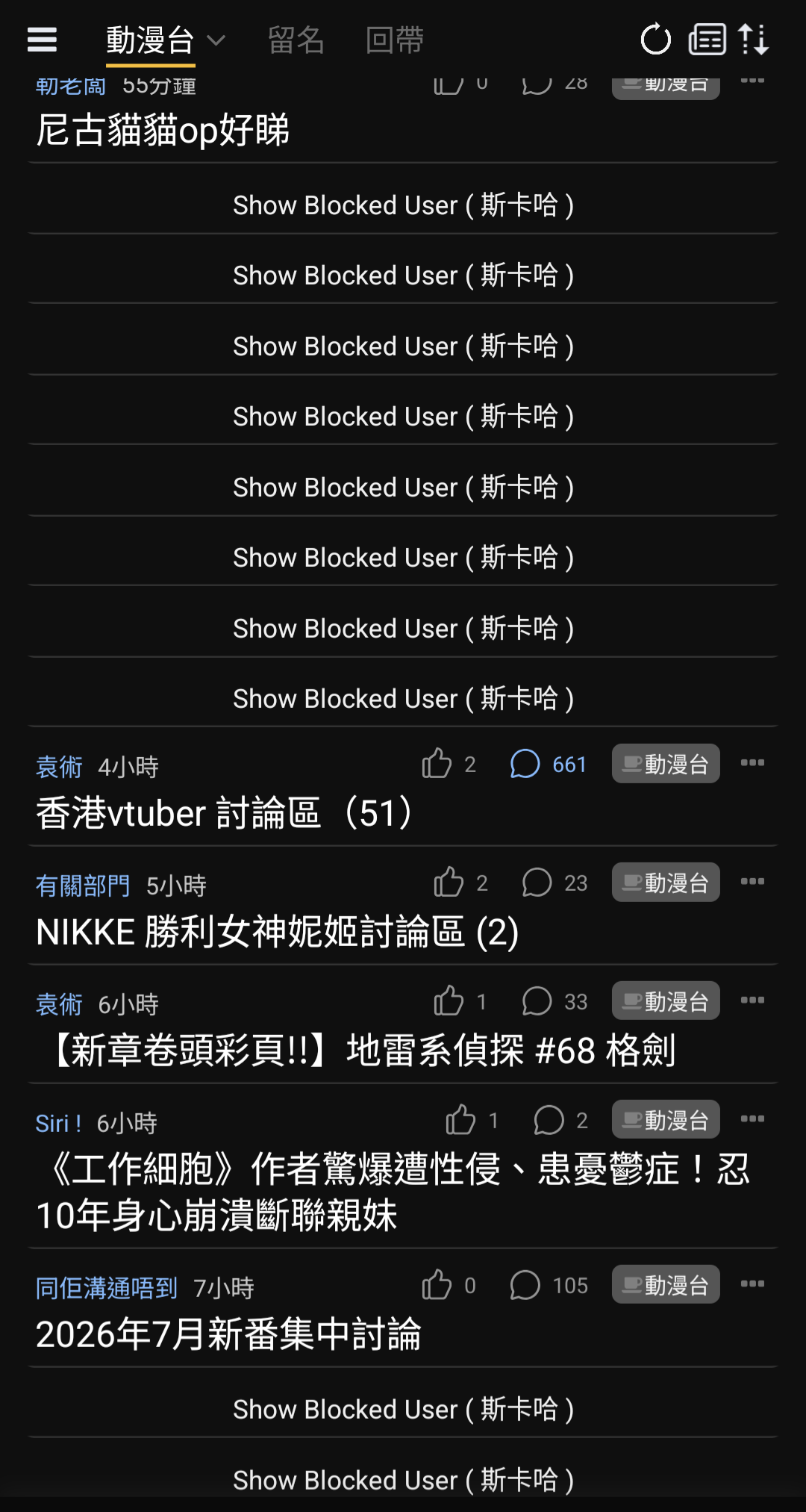 https://upload.hkgolden.media/comment/xqc5mvye.3ojkizaisi1.ywzt0jgji5u.kzf.png
