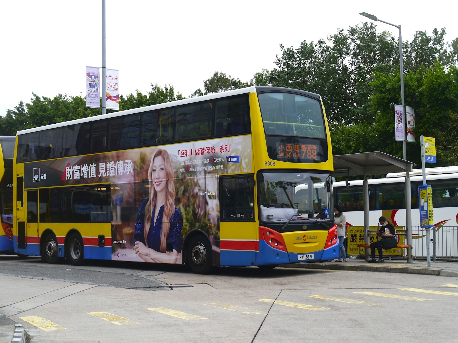 https://upload.hkgolden.media/comment/xqdr4w2v.vybj4pfmfuy.0rmf4ni35z0.s40.jpg