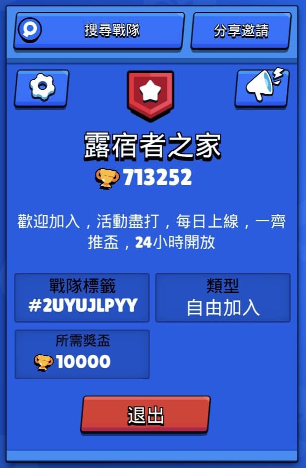 https://upload.hkgolden.media/comment/xquwjdqv.ikqd5xv2sqz.jjcrwosq1pp.1fv.jpg